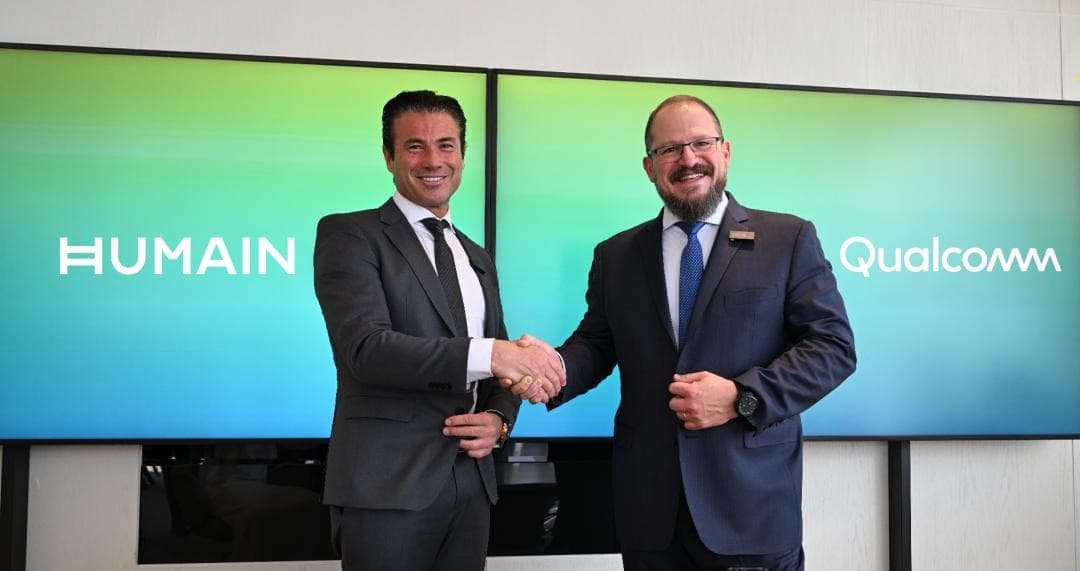 高通将在沙特 Humain 公司设立人工智能工程中心 - 新媒体情报驿站