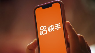 快手：遭网络攻击，经修复直播功能已逐步恢复正常服务 - ��ý���鱨��վ