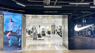 中国市场仍承压，耐克复苏之路走到哪一步了？ - ��ý���鱨��վ