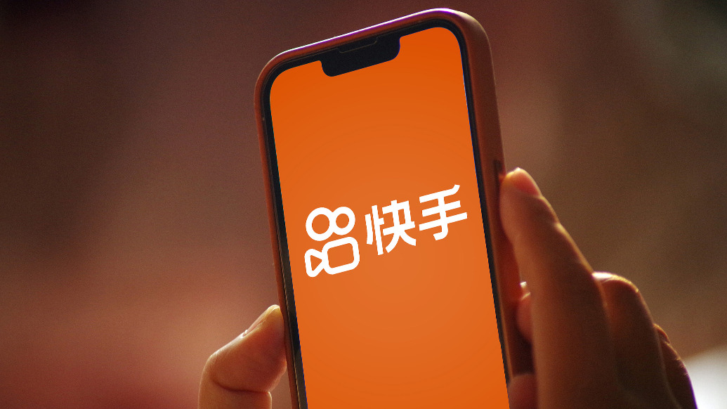 360专家谈快手被攻击：实名认证与内容审核链路如何被绕过？ - ��ý���鱨��վ