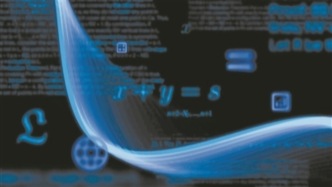 《科学》杂志评出2025年度十大突破 - ��ý���鱨��վ