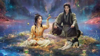 《狂飙》导演徐纪周首拍仙侠剧！谭松韵、侯