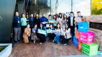 临港举行外资企业新年茶话会，“面对面”解