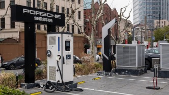 保时捷中国将关停自建充电站及尊享充电服务