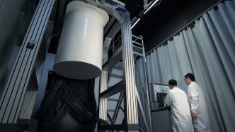 我国科学家量子纠错研究取得新进展 - 百博资讯