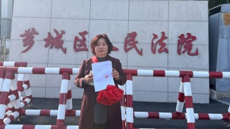 福建女商人林惠荣今日再审宣判无罪，此前被